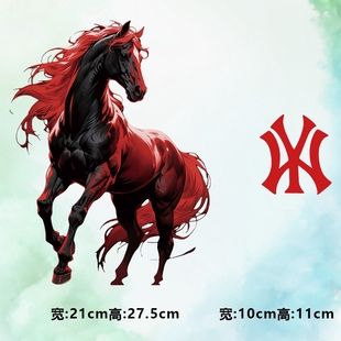 烫画图案新款WY标红色鬓毛战马烫画贴印花衣服热转印白墨烫画
