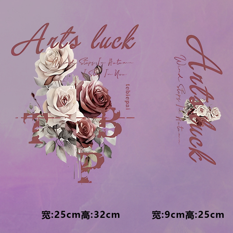 烫画图案新款aitr连笔字玫瑰花烫画贴印花衣服热转印白墨烫画布贴