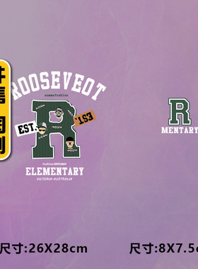 高级烫画图案新款roose字母r烫画贴印花衣服热转印白墨烫画布贴