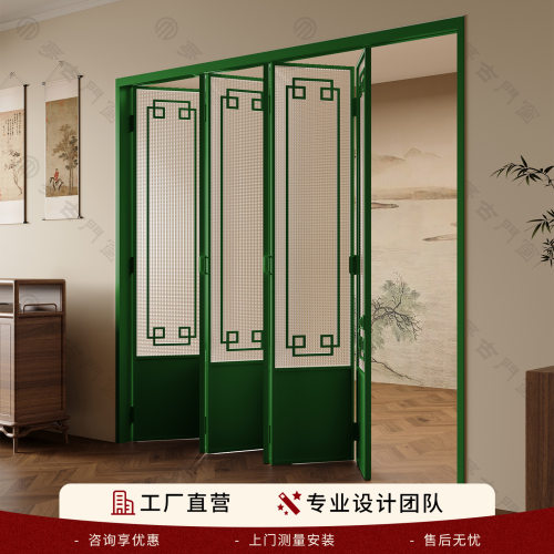 多巴胺极窄玻璃折叠推拉门开放式厨房隔断门阳台卧室吊轨平移门