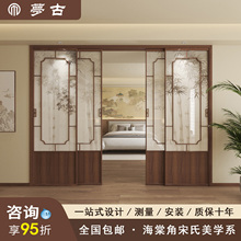 新中式三联动厨房推拉门宋氏美学海棠角玻璃移门铝合金阳台隔断门