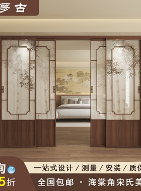 新中式三联动厨房推拉门宋氏美学海棠角玻璃移门铝合金阳台隔断门