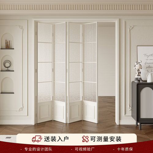 定制法式复古折叠门厨房阳台卫生间隔断玻璃移门铝合金极窄推拉门