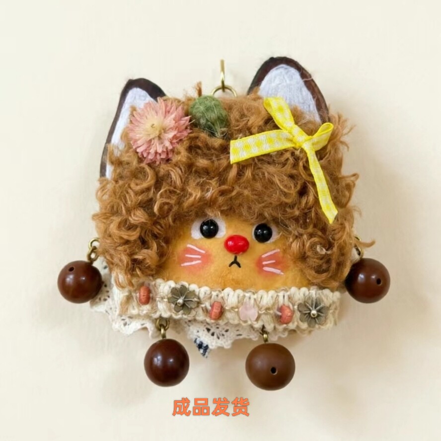 手工成品豆荚娃娃可爱挂件