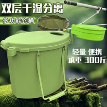 活鱼桶多功能新型加厚钓鱼桶可坐手提桶传统户外硬壳路亚小物钓箱