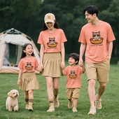 亲子装 亲子服母女母子父子装 夏装 一家三四口家庭装 全家装 不一样