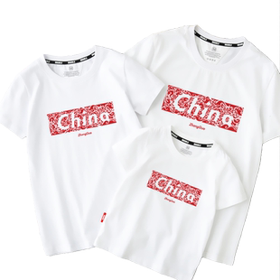 亲子装夏装韩版红色短袖t恤一家三口全家福洋气母子母女装潮上衣