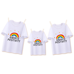 2026亲子装高级感一家三口四口全家福短袖t恤兄妹装一大一小上衣