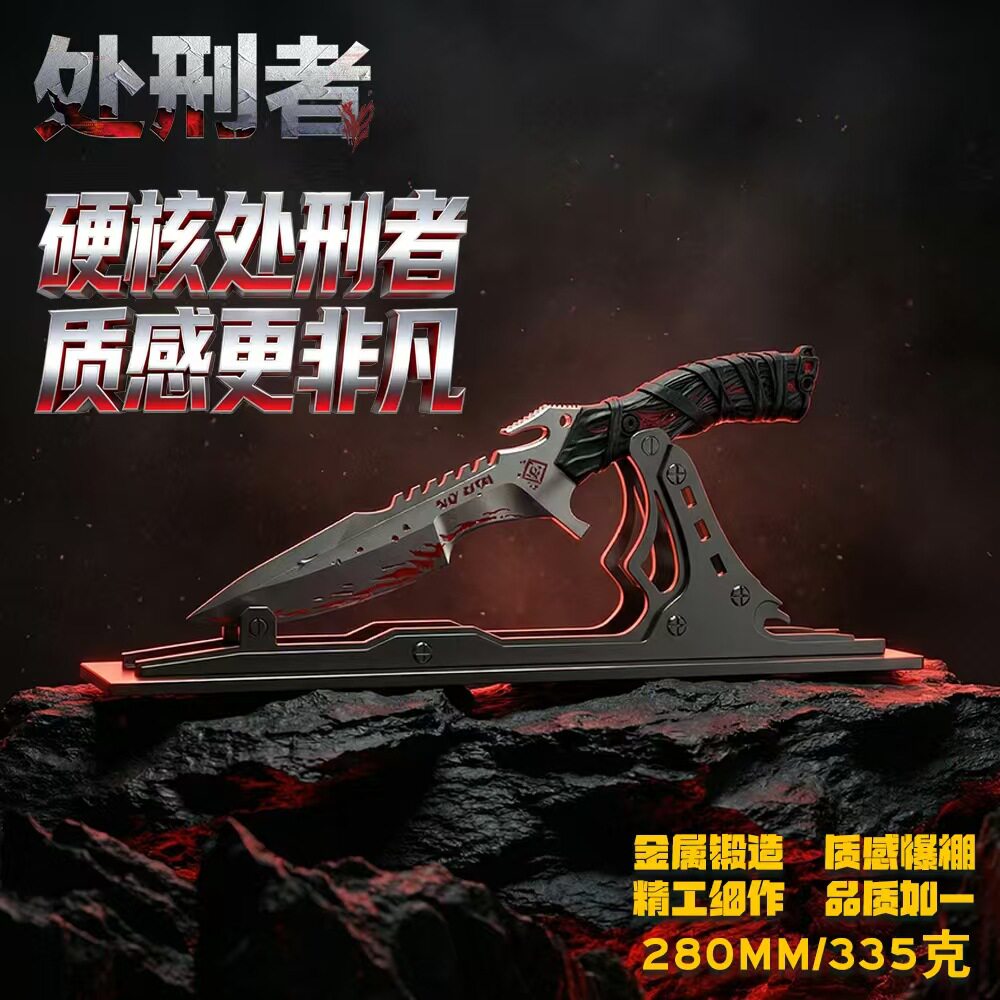 三角洲行动阿萨拉之刃合金模型刀图片