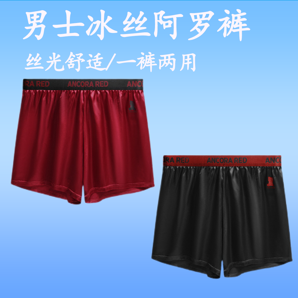 ɫ+ɫ L ʿڿ㰢޿˿Ľǿƽڿ˶ɫ˯30.99Ԫ