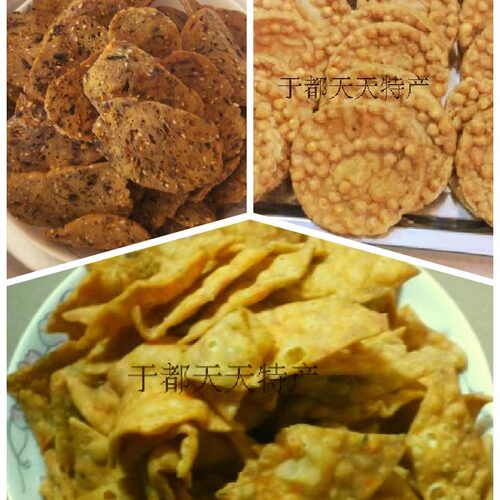 江西特产于都烧卷子豆巴瓦角酥