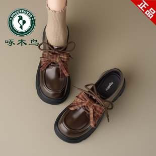 啄木鸟英伦风厚底真皮乐福鞋女2026春季蝴蝶结系带单鞋增高小皮鞋