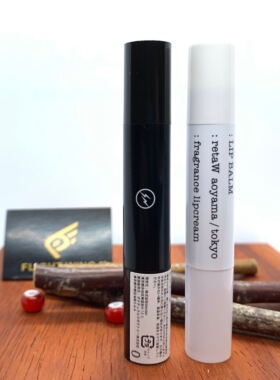 RETAW X Fragment Design LIP BALM 藤原浩闪电润唇膏