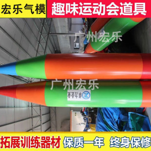 充气大力士趣味运动会道具充气铅笔拓展训练道具财源滚滚龟兔赛跑