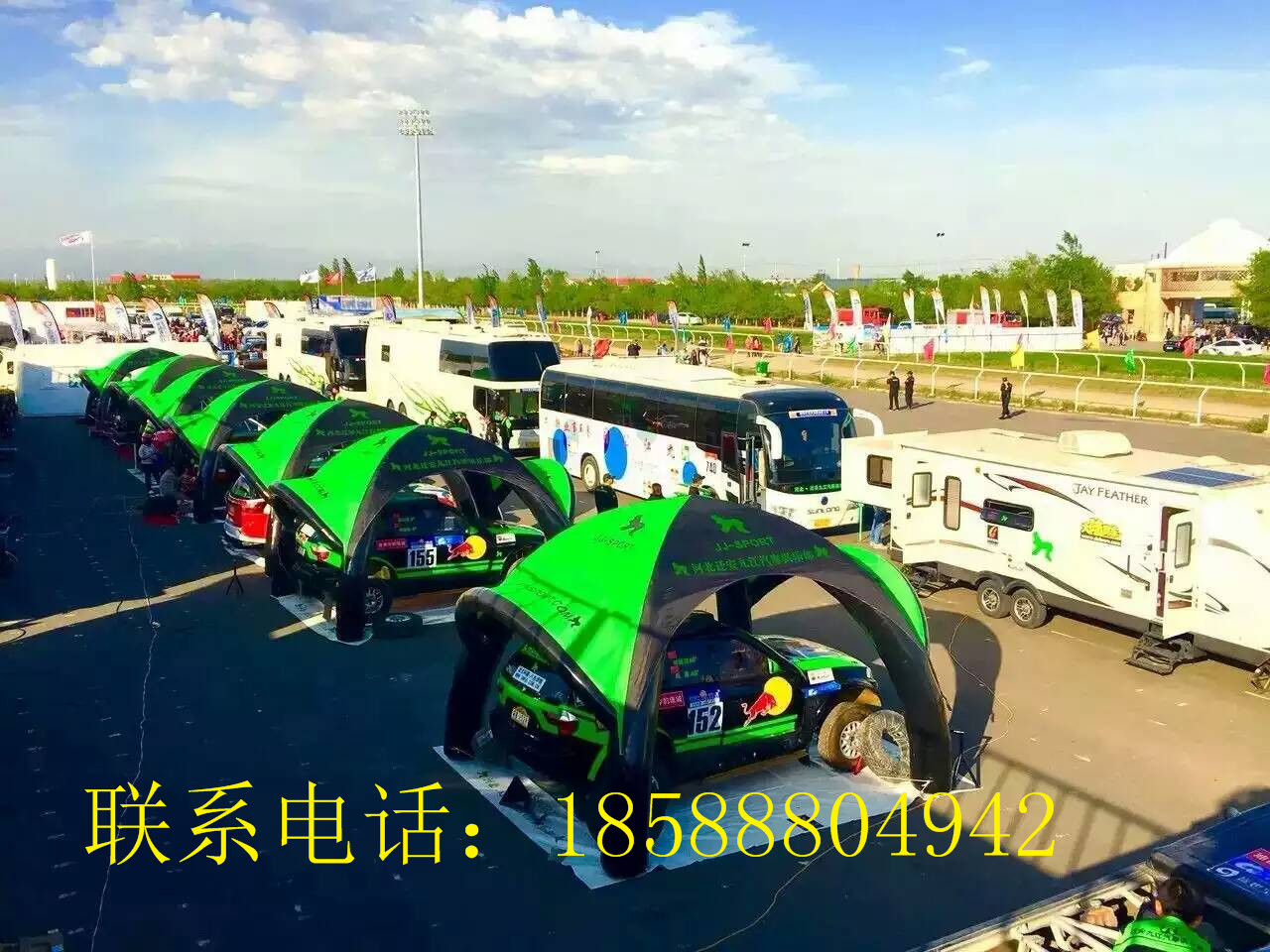 充气四柱圆顶印字半封闭汽车帐篷酒席帐棚遮阳喜蓬婚庆帐篷防雨篷