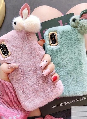 秋冬A1i立体趴趴兔子a3/a2m女OPPOFindx8s+/7ultra/6pro毛绒A6PRO/a5/k11x/k12x/OPPO Reno14pro/13/12/11/10