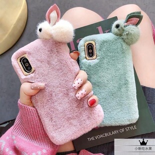 OPPO a2m女OPPOFindx8s k11x 秋冬A1i立体趴趴兔子a3 Reno14pro 6pro毛绒A6PRO 7ultra k12x