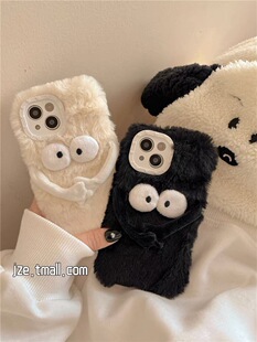 秋冬款煤球个性创意Y100i情侣vivox90毛绒s16s15pro男女vivo s17t手机壳vivoy78+/y35m/Y77/x80pro/x70x60X50