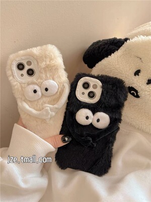 秋冬款煤球个性创意Y100i情侣vivox90毛绒s16s15pro男女vivo s17t手机壳vivoy78+/y35m/Y77/x80pro/x70x60X50