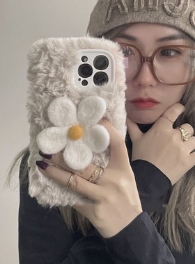 秋冬季y73s毛绒白色花朵vivo y35m毛茸茸女IQOO13/12/11s保护套IQOONEO10/9s pro+/8/7/6/5手机壳iqooz9x/z8x