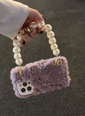 秋冬简约纯色毛绒civi4pro/3/2小米14ultra手机壳k60/K50紫色k70e珍珠手提绳turbo3适用红米note13pro+12/11T