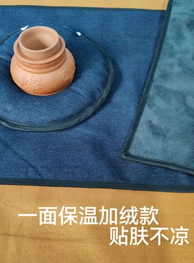脐灸隔热垫防烫暖宫保暖布热敷理疗小儿推拿熏肚开洞艾灸专用毛巾