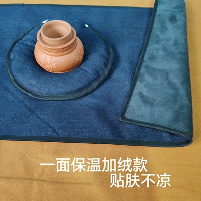 脐灸隔热垫防烫暖宫保暖布热敷理疗小儿推拿熏肚开洞艾灸专用毛巾