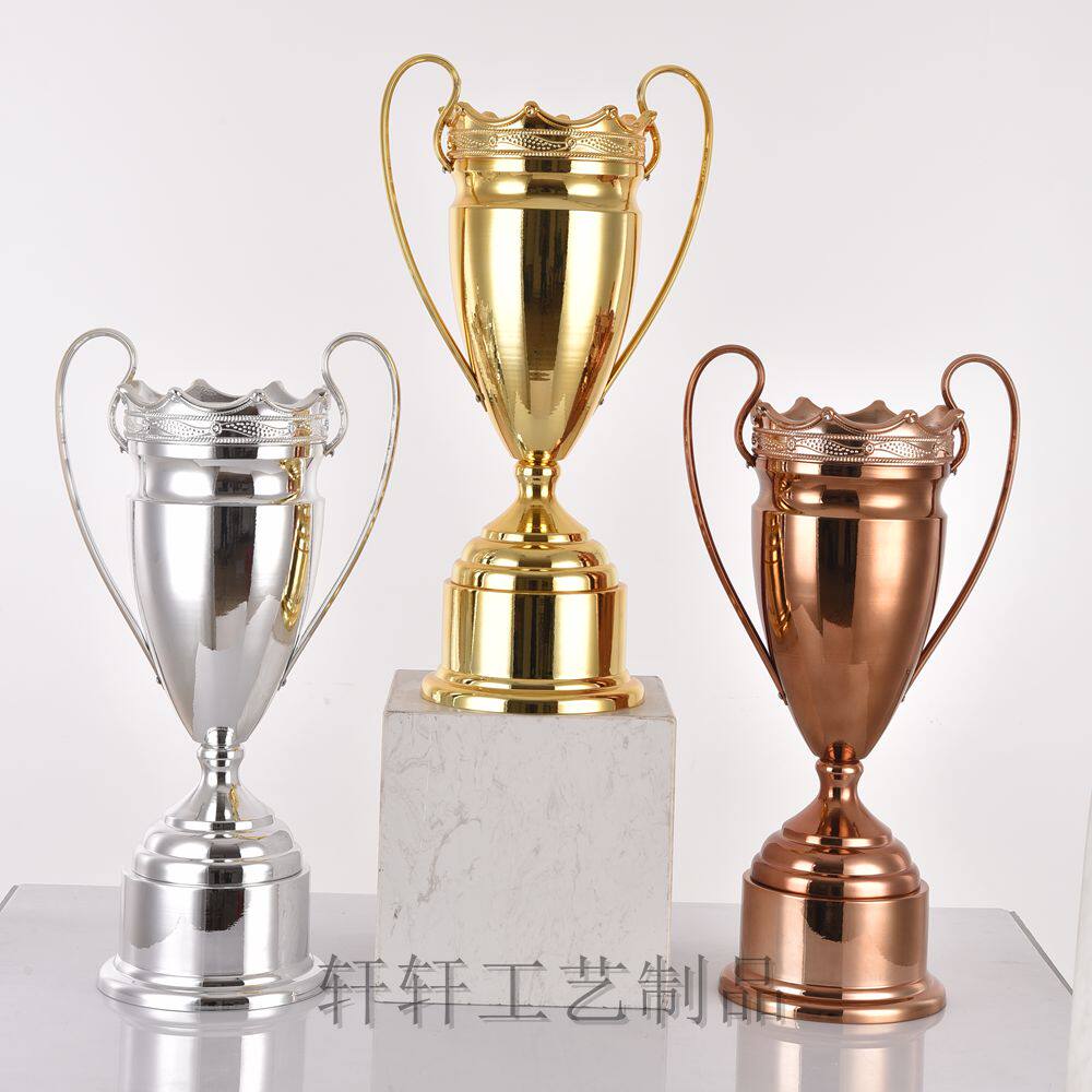 高档金属足球篮球NBA奖杯定制LOL电竞超大团体团队总冠军奖杯包邮