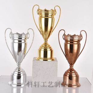 高档金属足球篮球NBA奖杯定制LOL电竞超大团体团队总冠军奖杯包邮