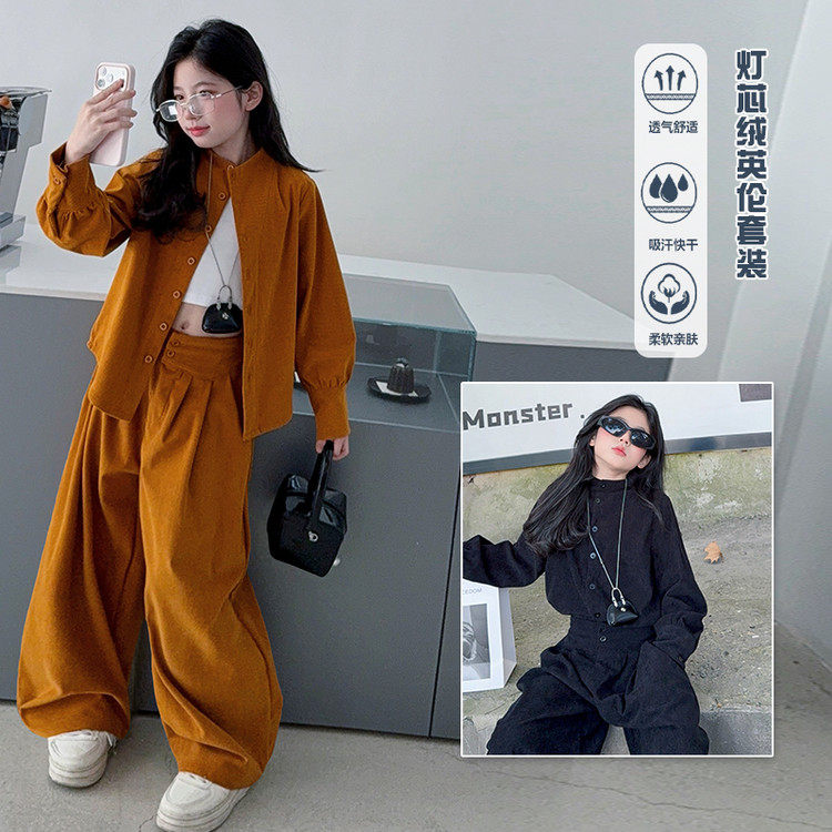女童春秋西装套装高级感灯芯绒女大童西服外套设计感秋装