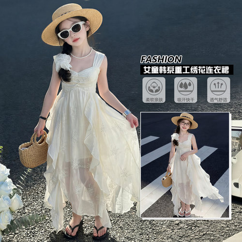 童背心裙甜美度假中长裙女孩