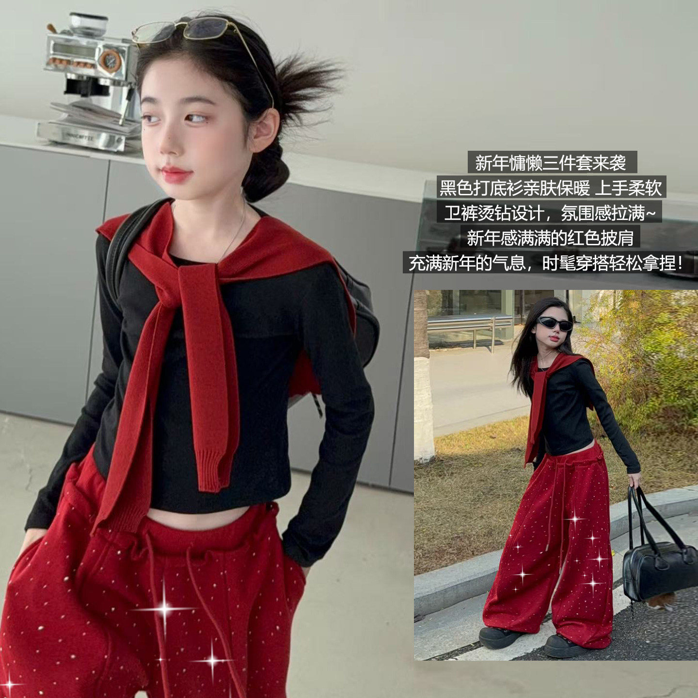 女童运动裤冬季2025新款休闲女孩卫裤加绒加厚儿童裤子冬装