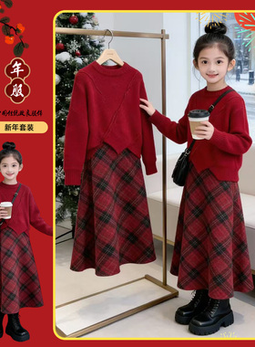 女童加绒格子半身裙2025冬季新款大儿童红色拜年服毛衣裙子初中生