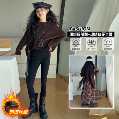 身裙中长款冬装女孩好看