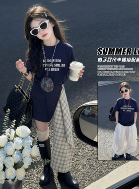 儿童2026夏装新款韩范舒适工装长裤中大童洋气白色休闲裤宽松