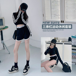 女童运动套装2025春装新款洋气卫衣中大儿童短裤假两件套潮