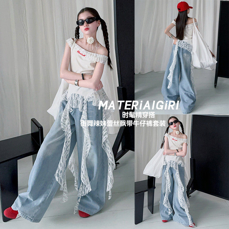 女童牛仔裤夏装2025新款洋气大童夏季超好看阔腿裤儿童宽松长裤子,童装/婴儿装/亲子装,儿童牛仔裤,淘宝优惠券,粉丝福利购,淘宝优惠卷