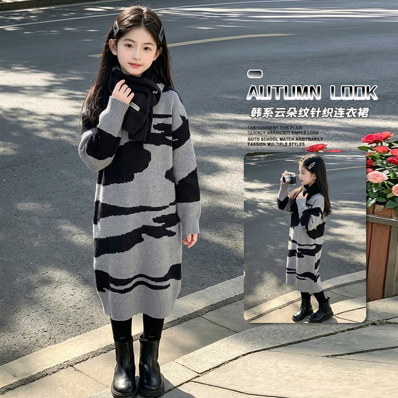 女童毛衣裙2026秋冬装洋气儿童中长款连衣裙小女孩宽松针织打底裙