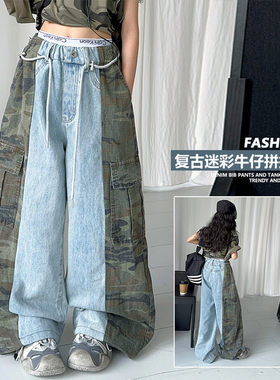 瘦工装阔腿裤子潮女孩儿