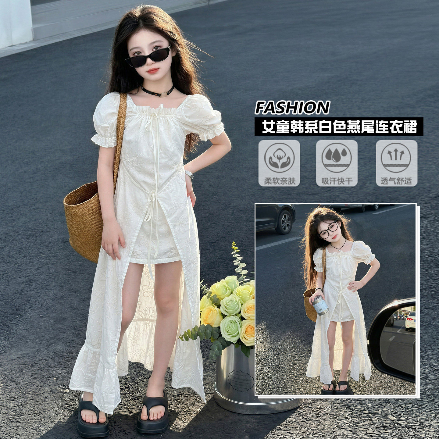 女童夏装连衣裙2026新款洋气儿童时髦公主裙女大童夏季燕尾礼服裙