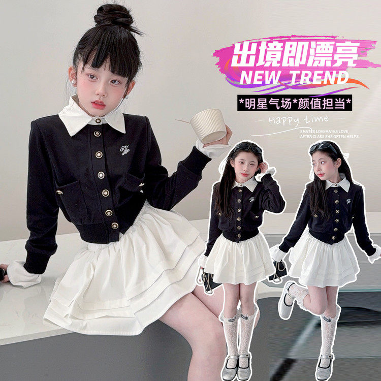 女童半身裙春秋2026新款女孩白色短裙超好看儿童公主蛋糕裙裤