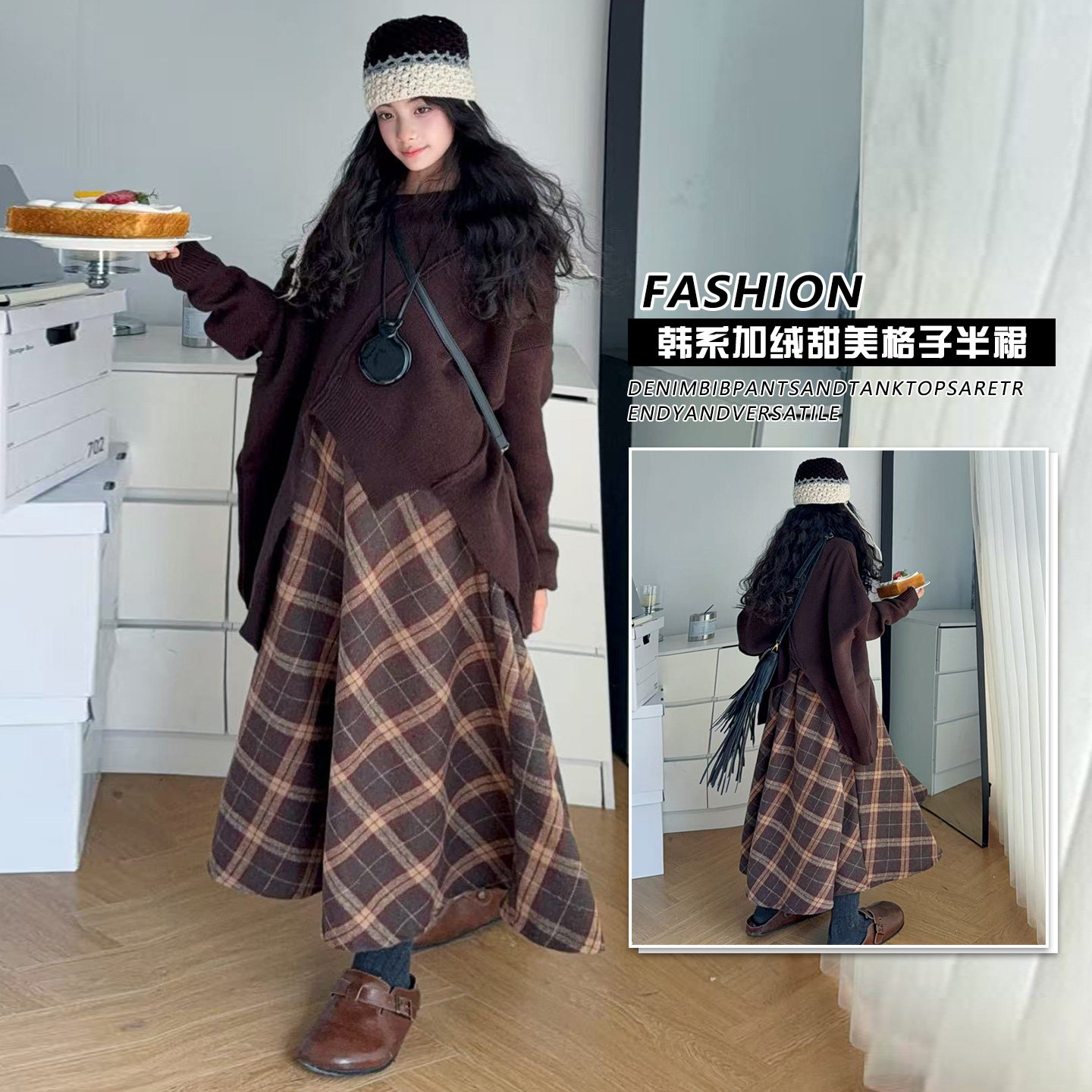 女童半身裙百褶裙秋冬2025新款儿童洋气百搭格子长裙女孩裙子秋冬,童装/婴儿装/亲子装,半身裙,淘宝优惠券,粉丝福利购,淘宝优惠卷