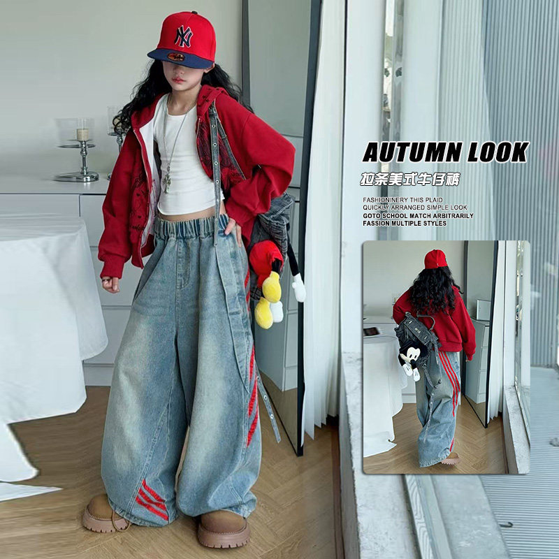 女童牛仔裤春秋款2025新款儿童直筒阔腿裤初中生女孩大童秋装裤子,童装/婴儿装/亲子装,裤子,淘宝优惠券,粉丝福利购,淘宝优惠卷