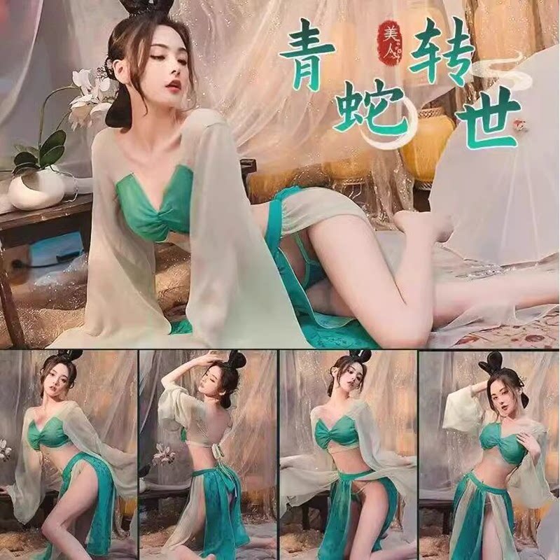 情调古风绿色汉服扮演性感网纱透视睡衣风情诱惑套装侍寝免脱叉裙