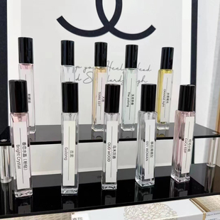 正品大牌香水10ml品牌香水小样持久留香玉龙茶香无人区玫瑰粉邂逅