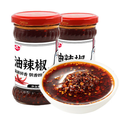 荞歌碗团辣椒酱170g/2瓶装碗托油辣椒山西柳林特产凉皮辣椒下饭菜