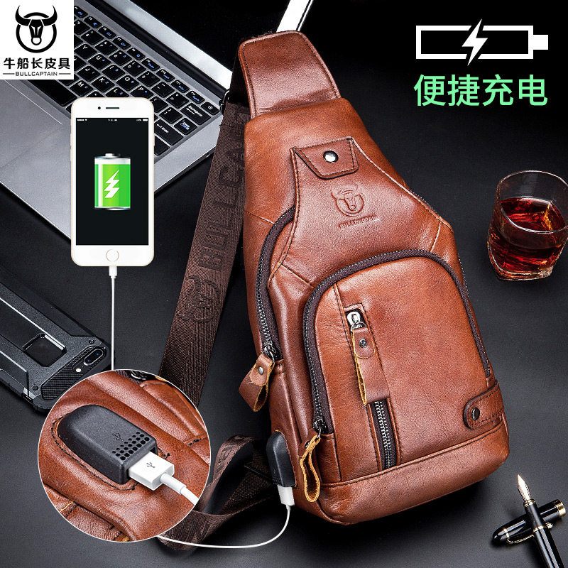牛船长皮具头层牛皮男胸前软皮挂包潮流真皮户外休闲大容量斜挎包
