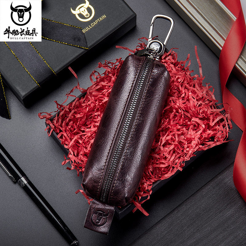男士简约纯色商务拉链头层牛皮大容量锁匙包汽车通用钥匙套头真皮
