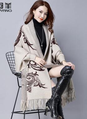 秋冬披肩民族风女印花