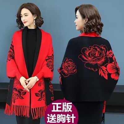 针织衫两面穿披肩斗篷两面穿